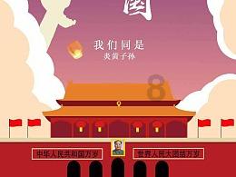 探索百科-2023年宜开业知识问答网页