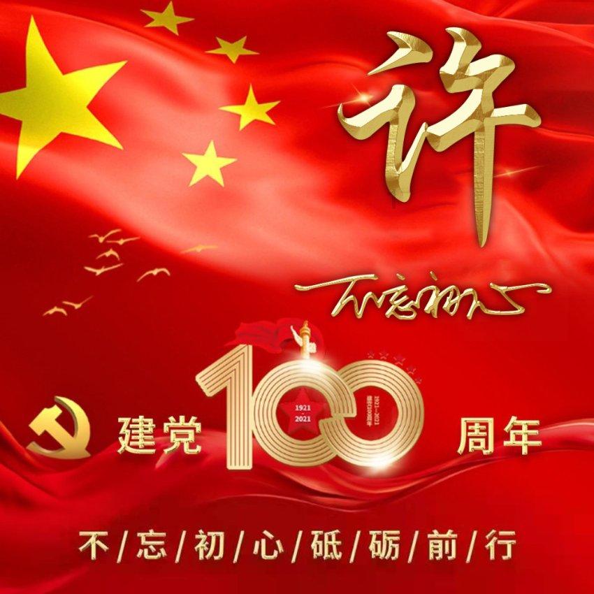 一辆玩具汽车的原价是¥150商场促销打折后售价是¥120这辆玩具汽车打了几-最热门的红迪网社区平台