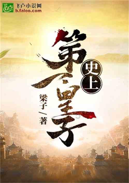 怎么给小朋友解释遗憾的意思?- 有问必答,解决你的疑惑
